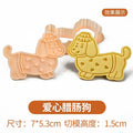Dachshund Cookie Cutters Stamp Embosser for Biscuit Pastry Baking Cookie Molds